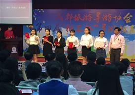 外语系刘娟同学获“雅正杯”导游风采大赛二等奖