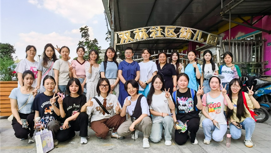 跨界融合，共创未来——外语系探访幼儿园，开拓就业新天地
