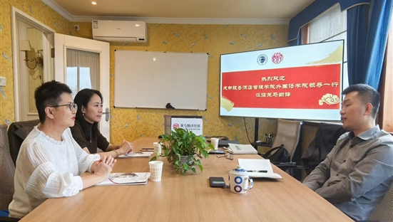 我院赴策马翻译公司深化校企合作