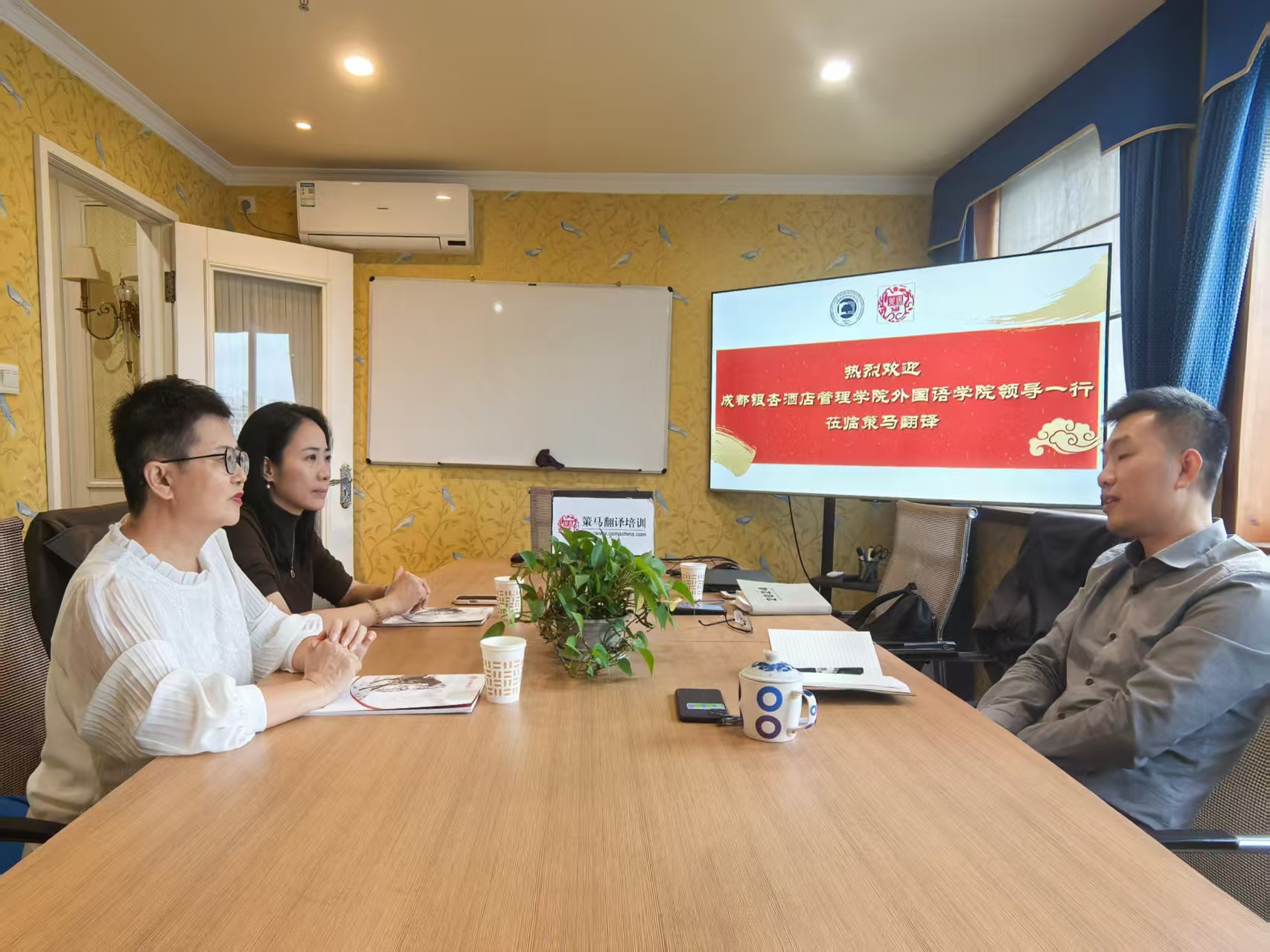 微信图片_20251020090154_26_327 微信图片_20251020090154_26_327