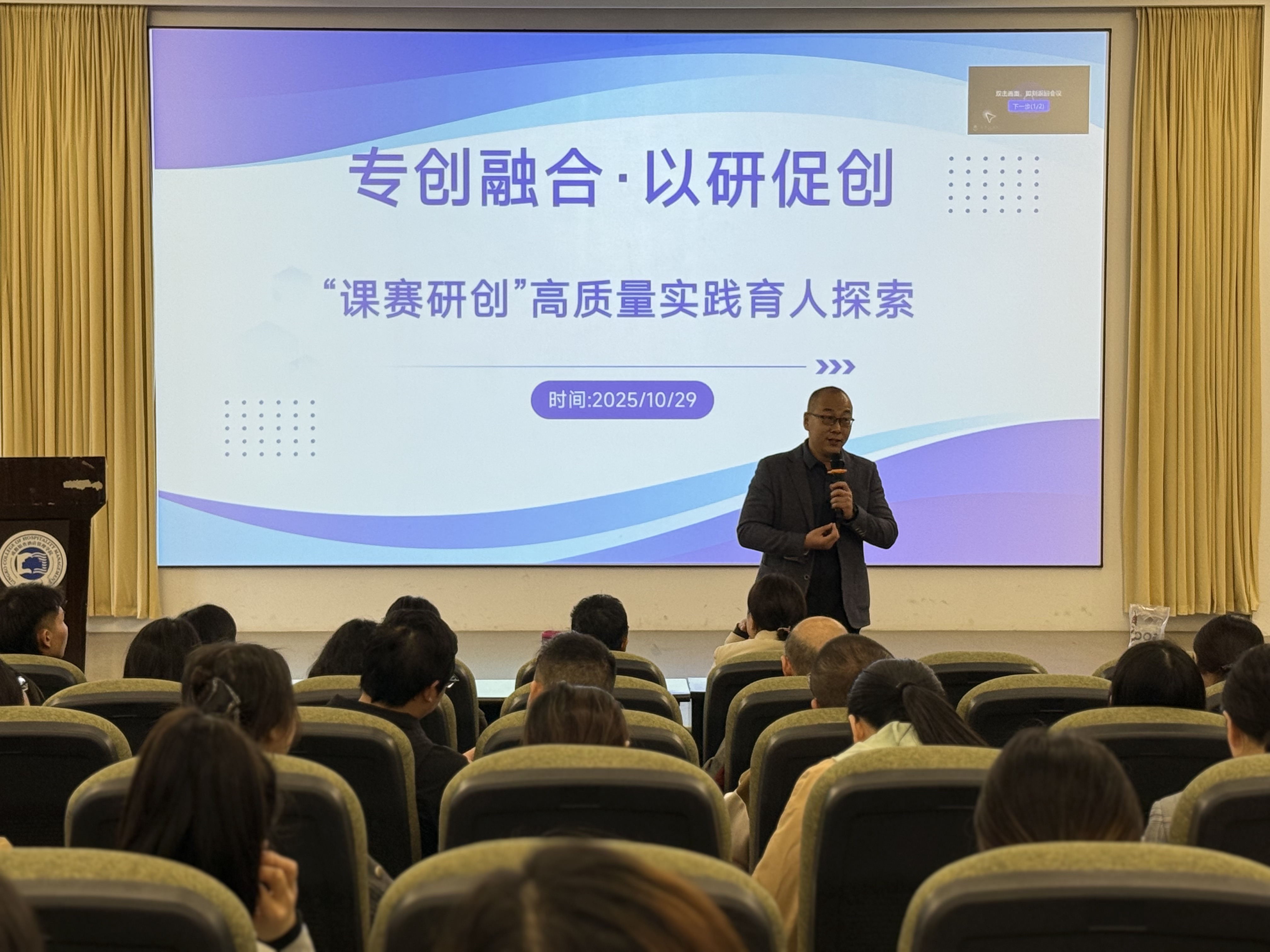 C6AEF132EFFB1DE00EB70B68DAFE22D1