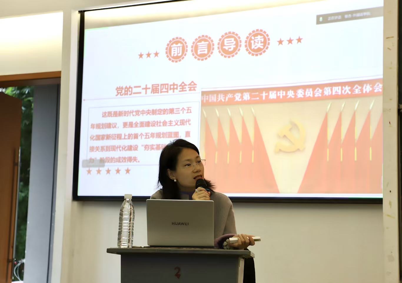 ABBAEAE6C5C122649AEDE8F0850B57B9