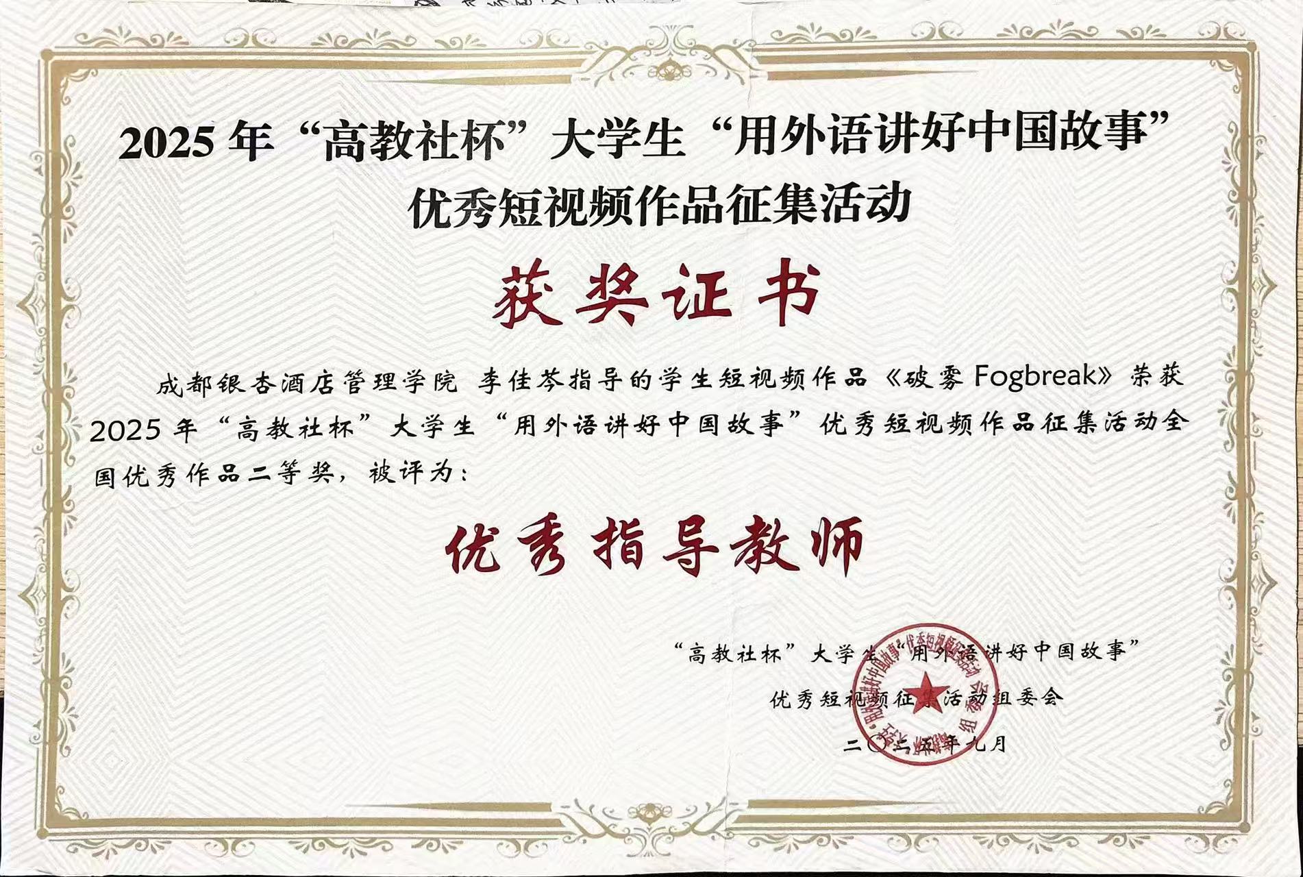 9b60c7d86b49d7fc55470af4c4ef7c99