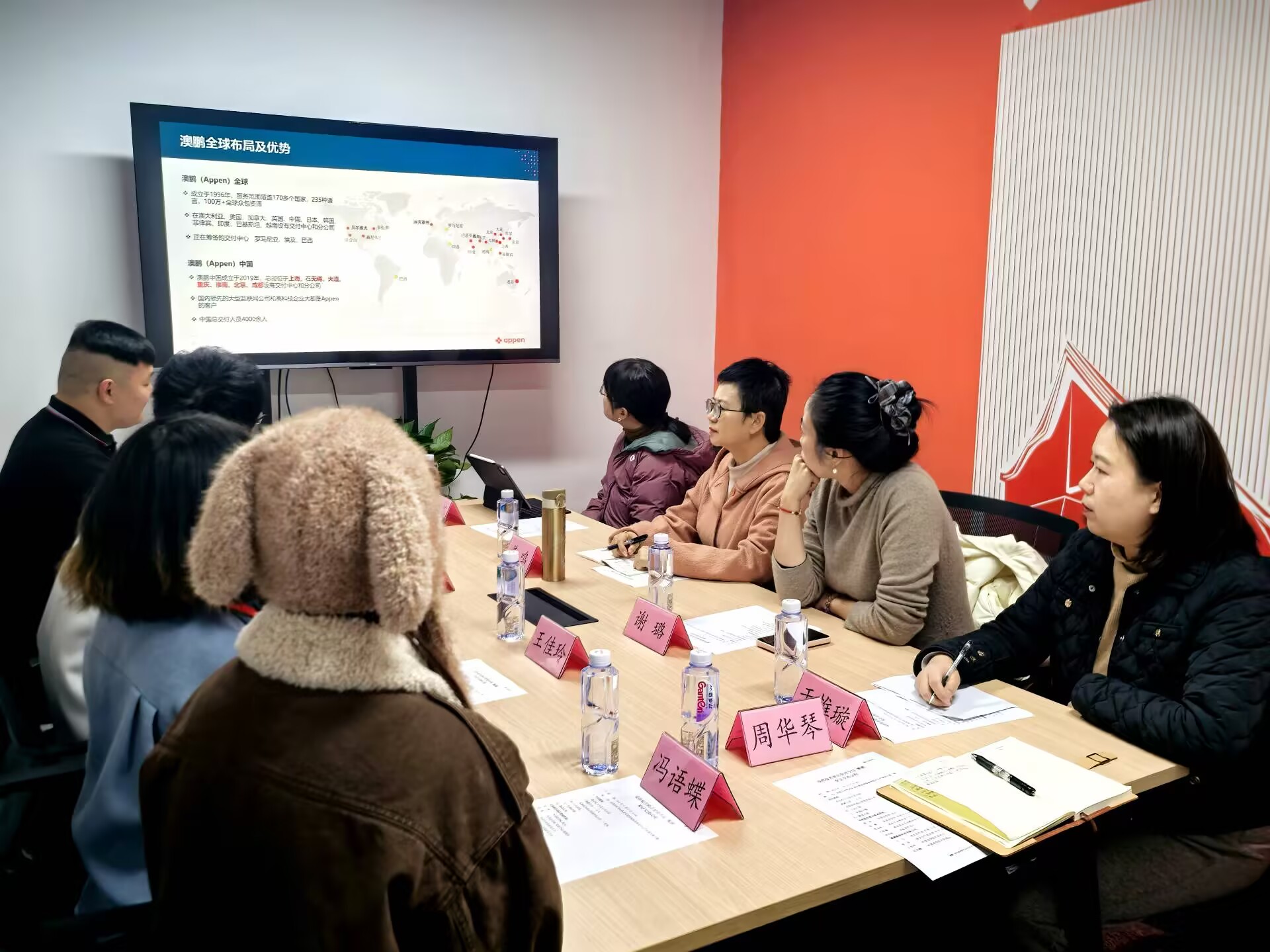 4AE378A1BE58C2B3CC2908F494C0624C