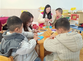折纸传情添暖意，创意筑梦启童心 ——外国语学院青年志愿者协会走进菁芙蓉幼儿园开展手工志愿课