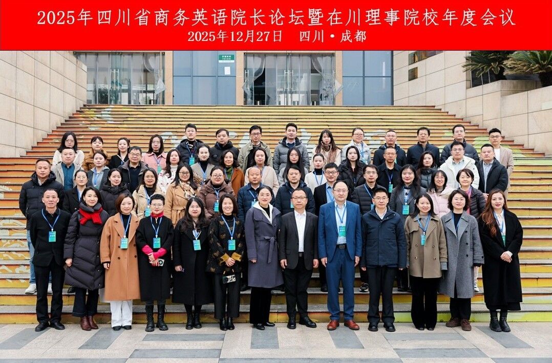 C4D7D564576EED759BE536D58E563AAE