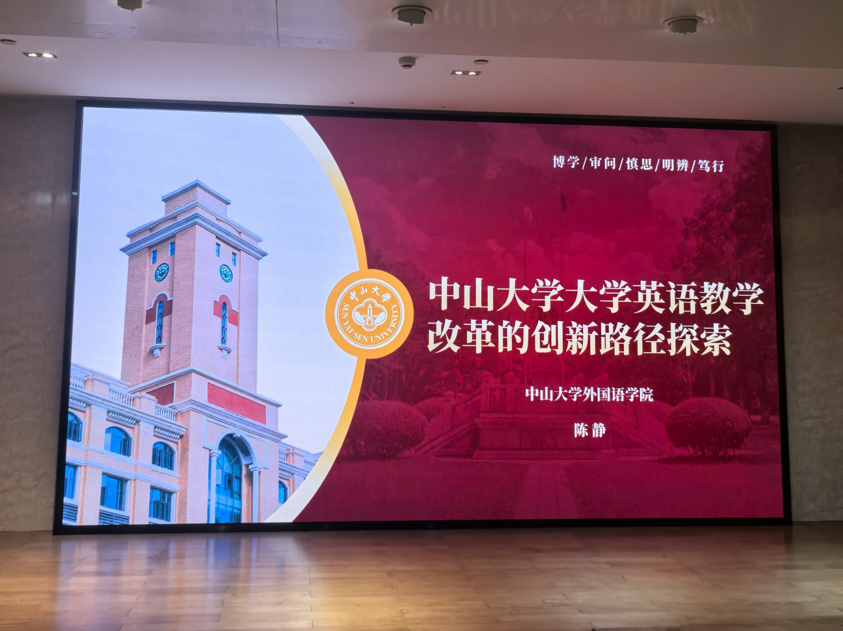 微信图片_20250318155347