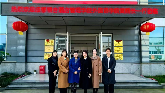 学院开展访企拓岗，深化校企合作