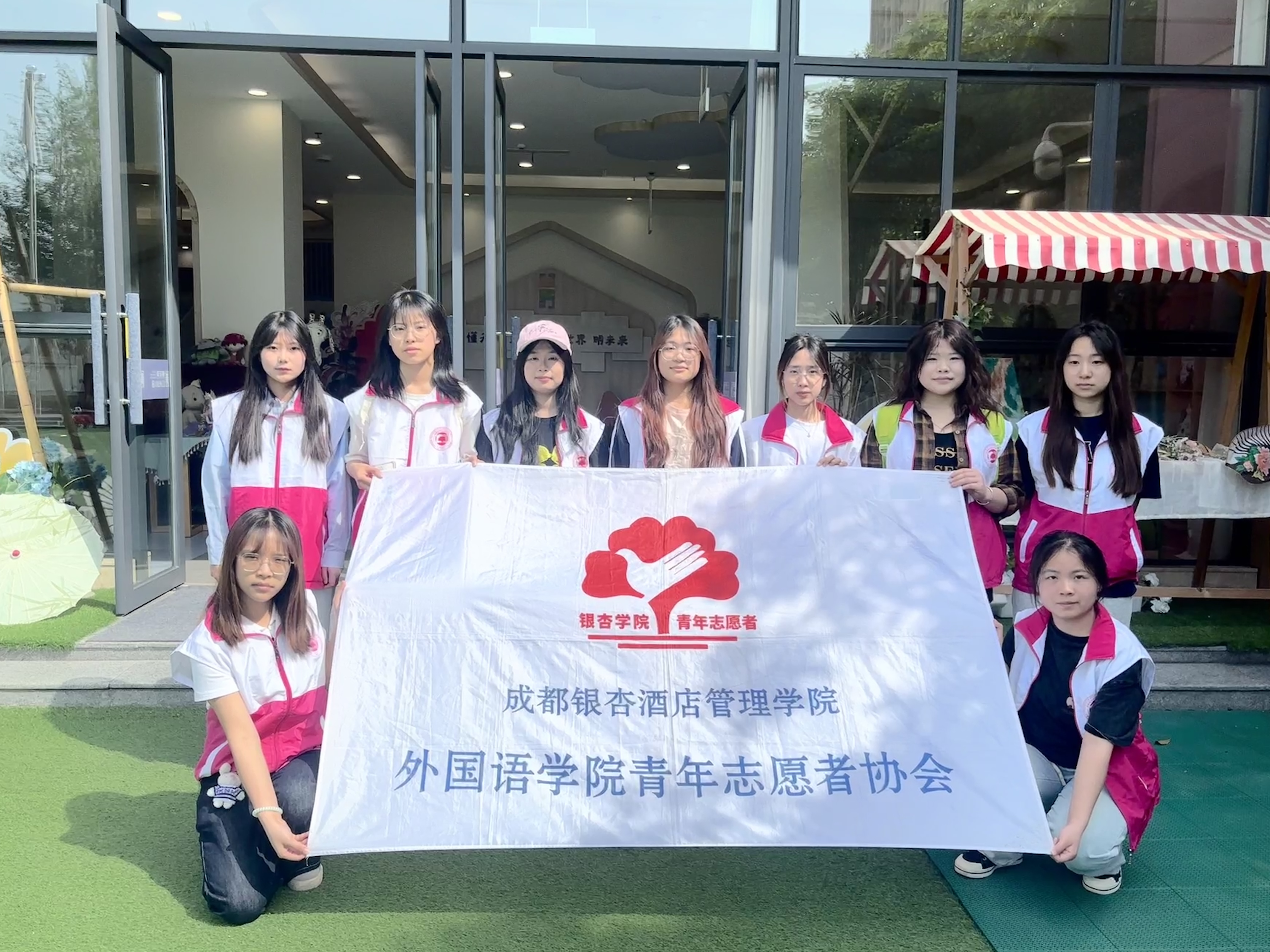 图六