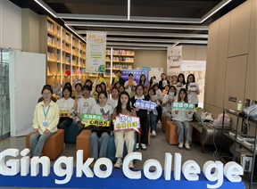 书香“外”溢，“杏”遇好书 ——外国语学院成功举办4月23日世界读书日活动