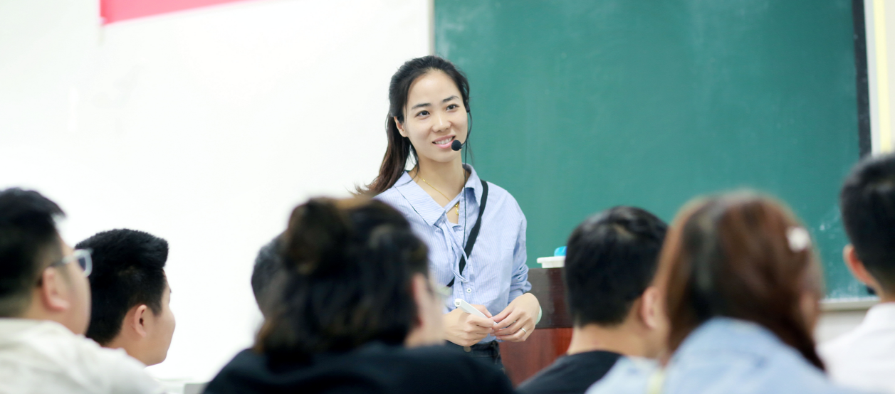 教师教学竞赛