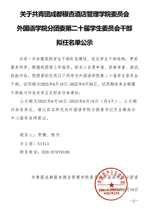 a003482d-748d-430b-839a-339c55ec3a95