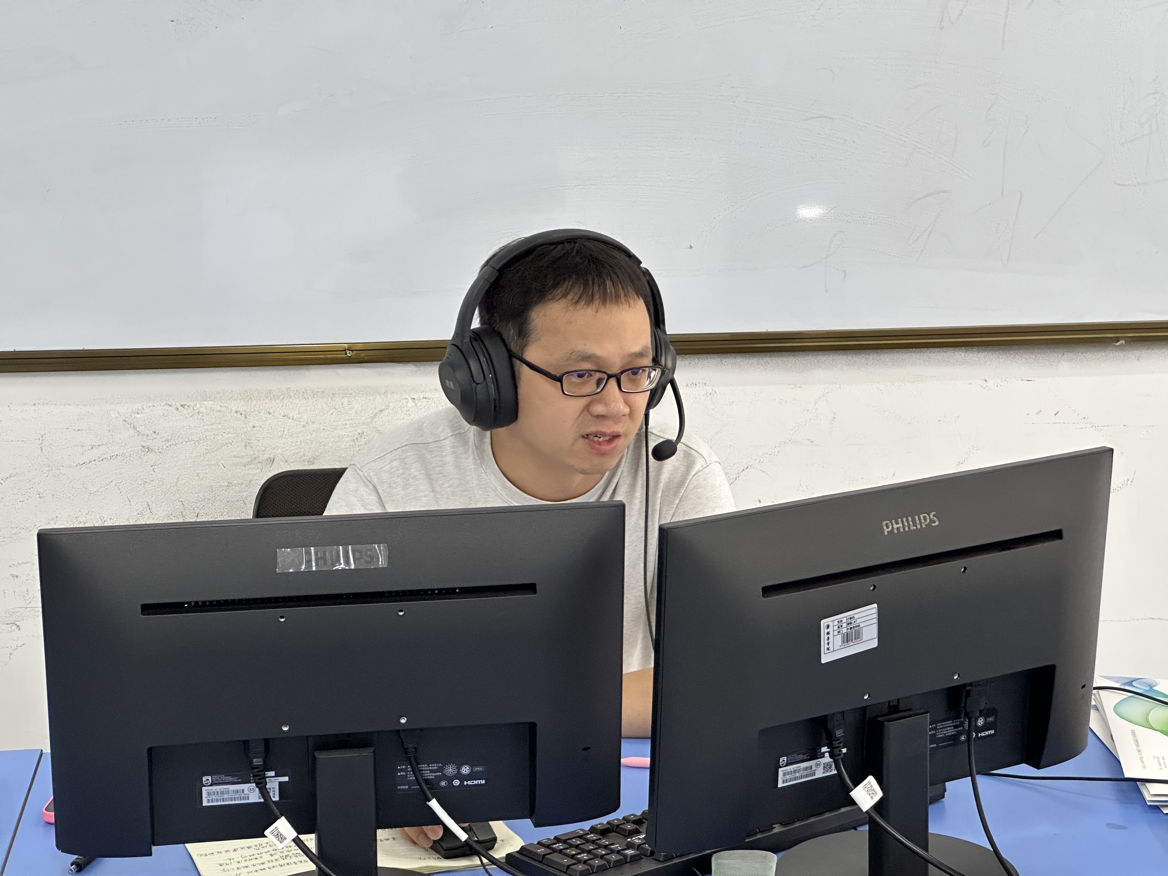 微信图片_20250904091201