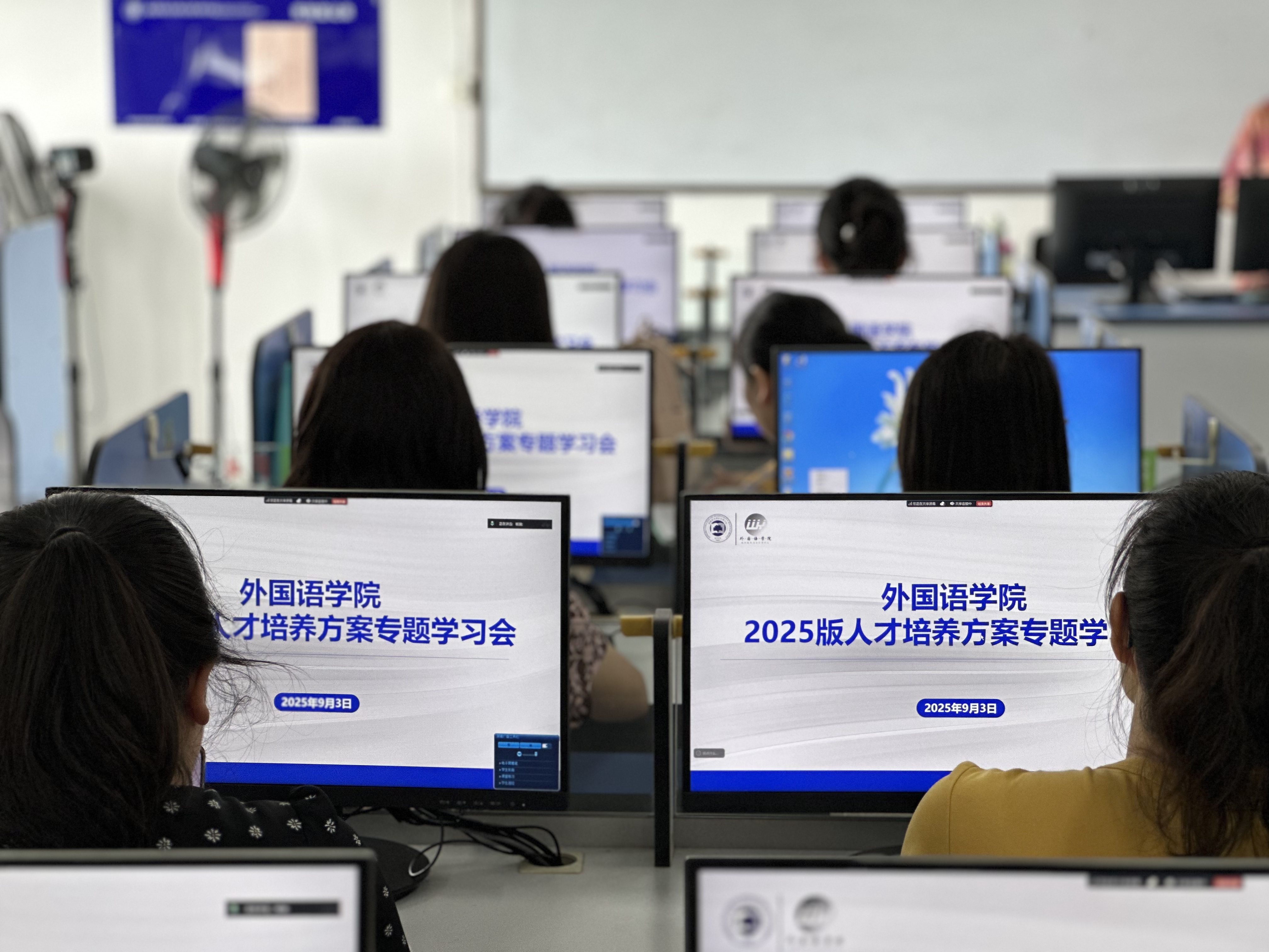 微信图片_20250904091136