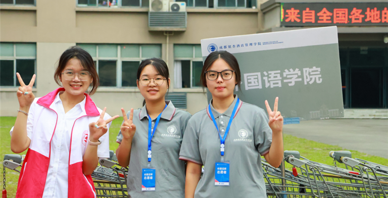 解锁新身份：你好，银杏人！