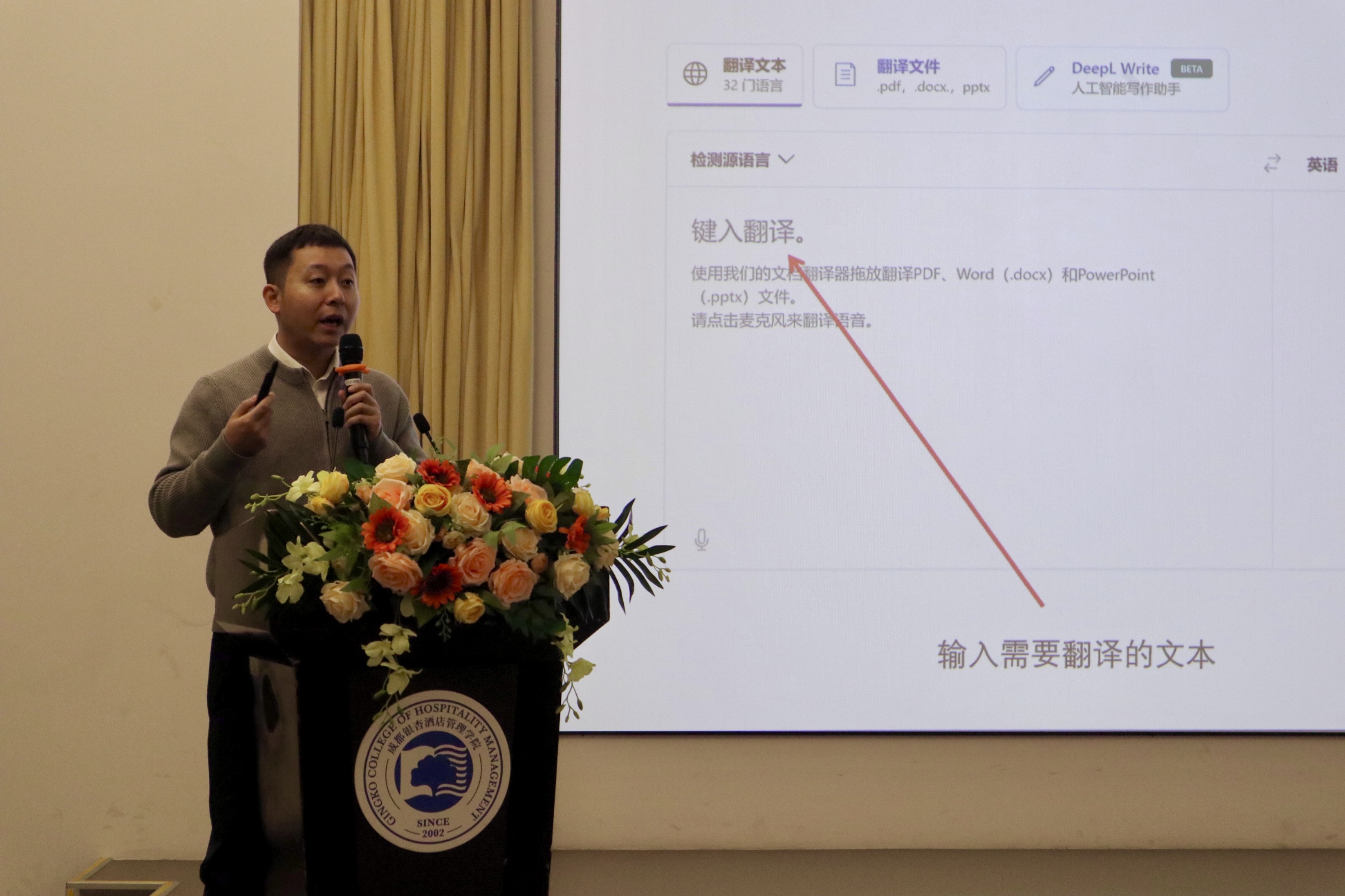 616B7C2DC0530FDE797DF75462747194