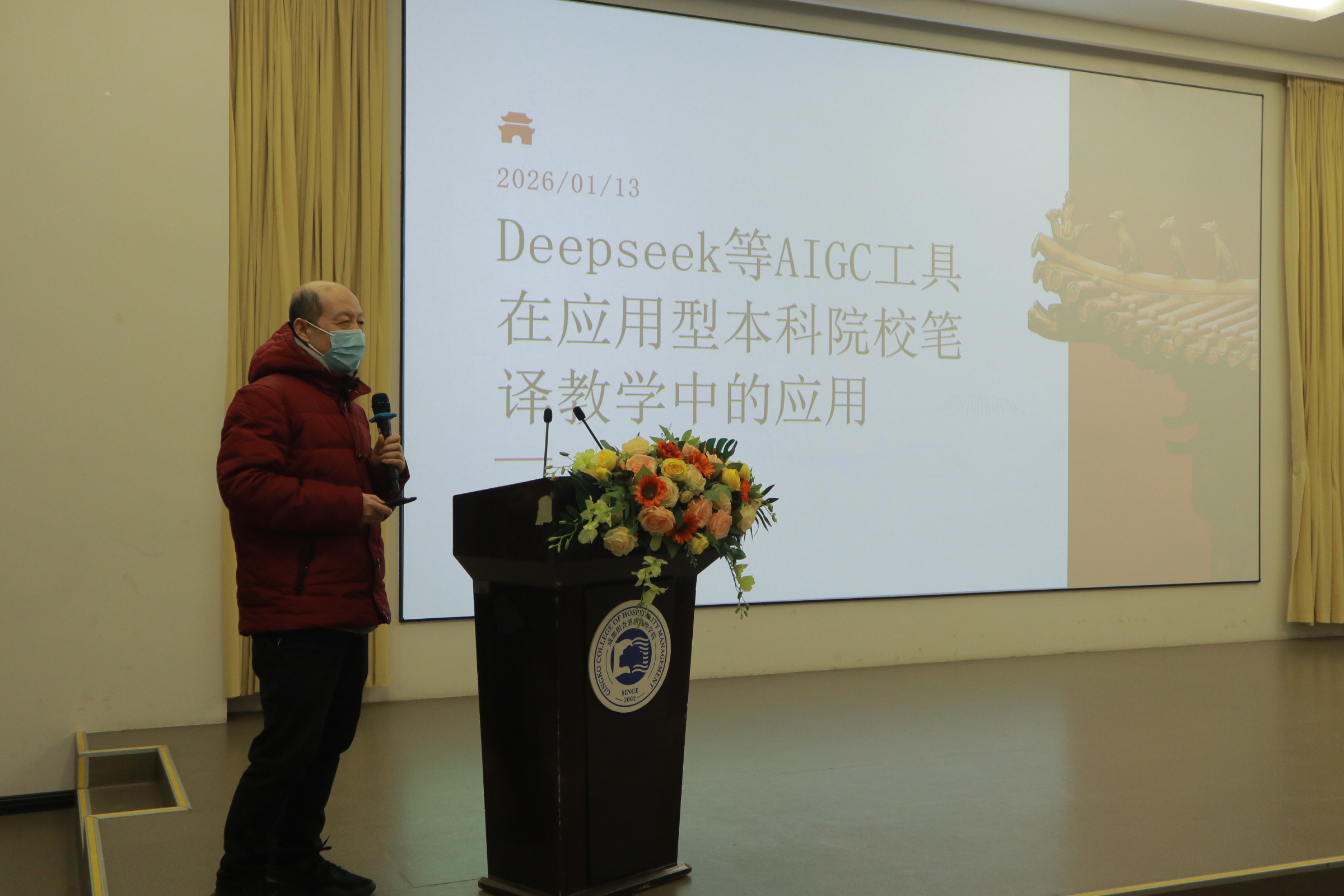 731E17592BE21AAEA4E5F2614F182C66