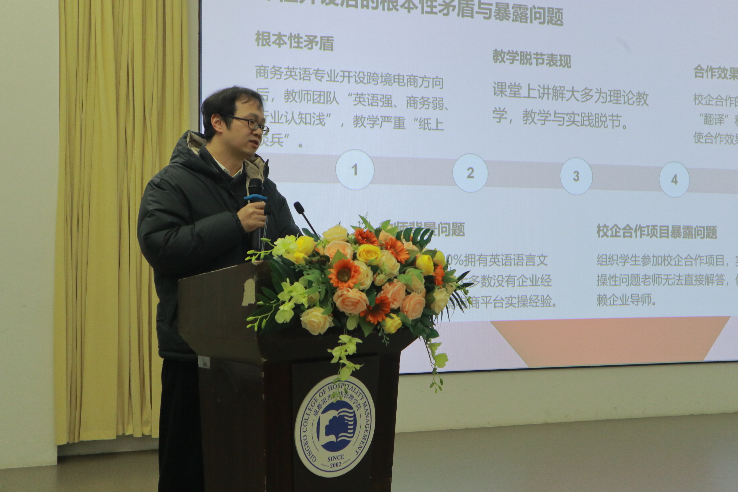 0A5B3C0E1DE1D590751128E30FEA057A