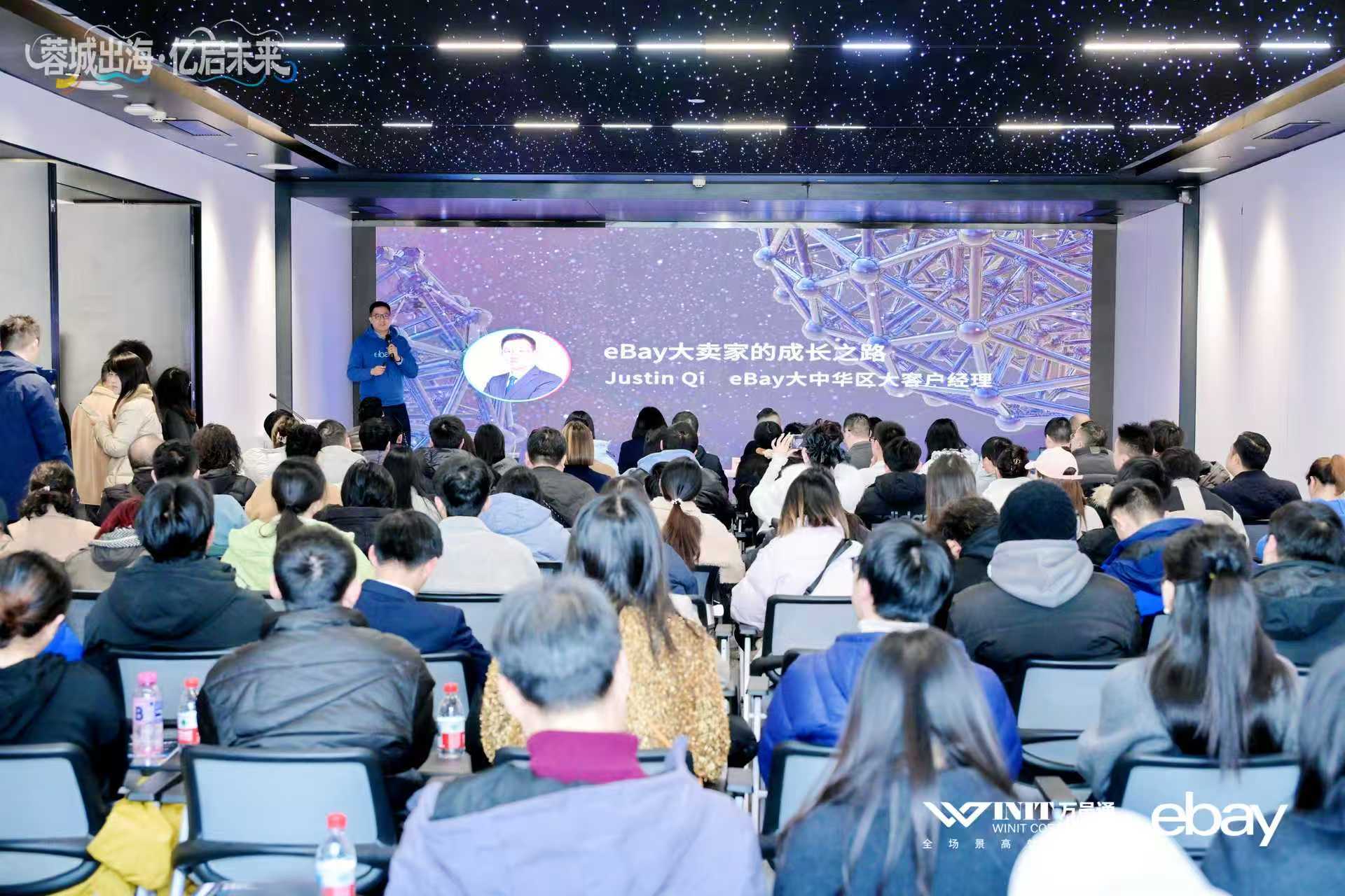 F25B0B30EEF4B934A8AA6673388BD09C