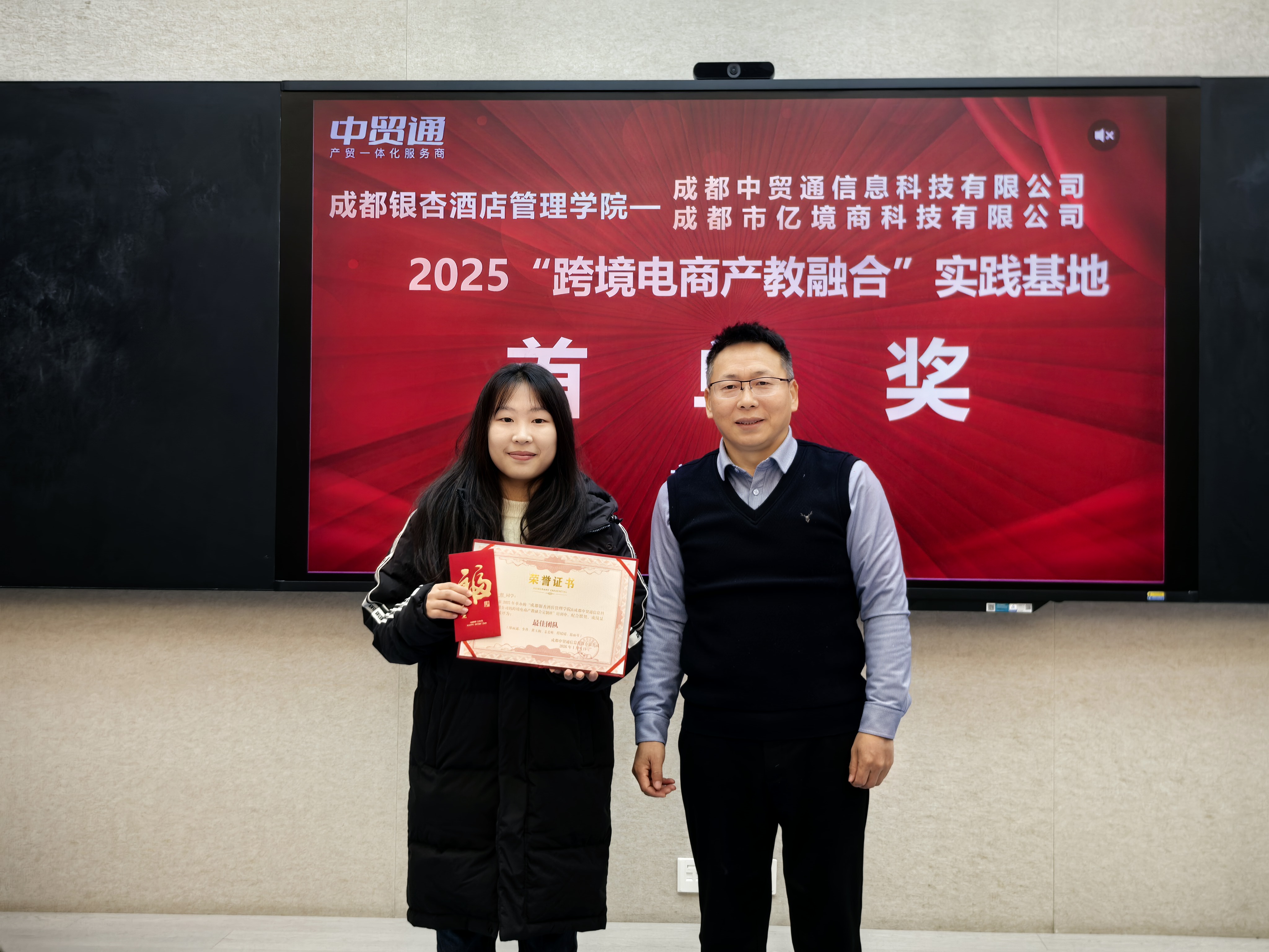 9e0757b45d10dbb711d9713bd4c16e0b