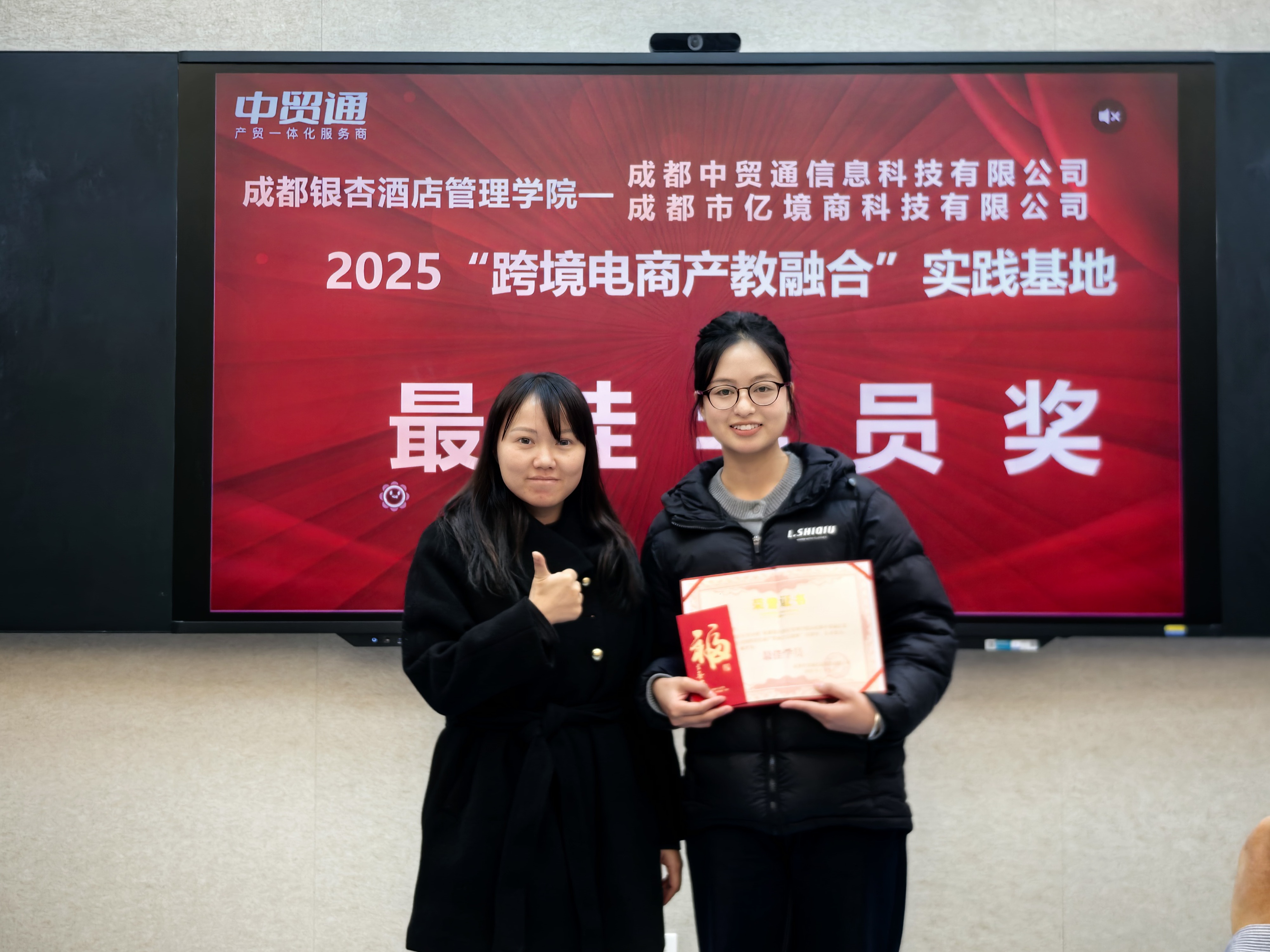 89a1ffce27a45367fe268a0c834a26f3