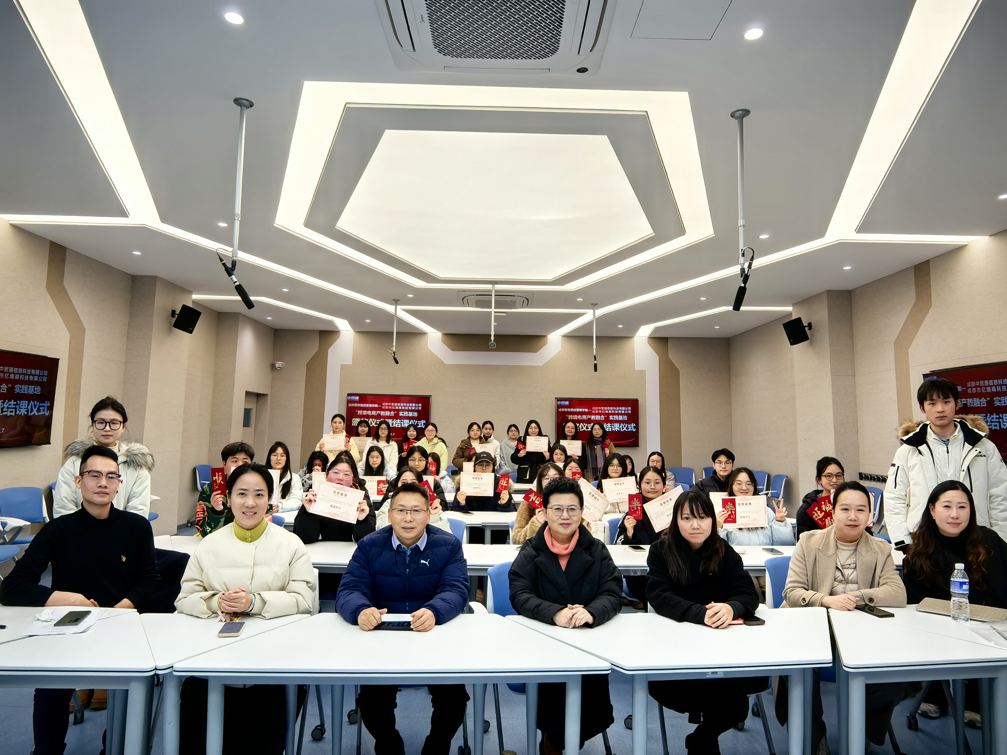 ad65b8cccca17280798db4c7d7488de8