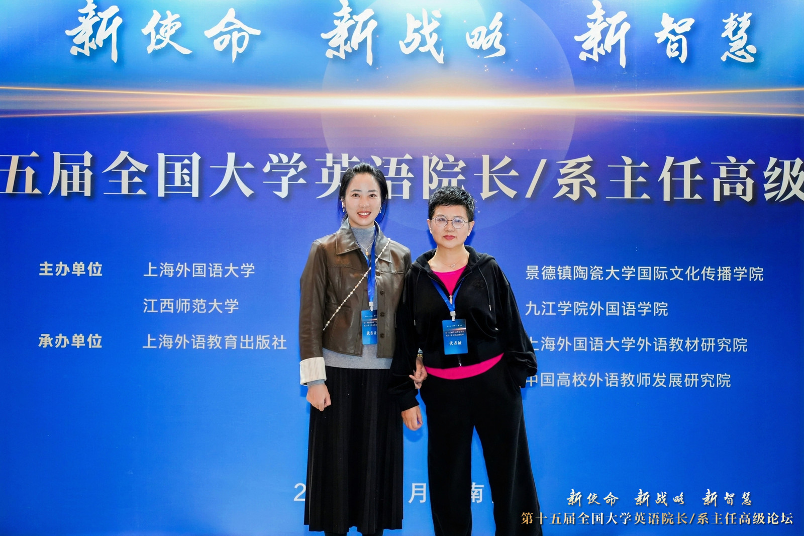 微信图片_20260316092109_119_327