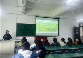 外国语学院举办“三创赛”赛前指导会助力学子启航