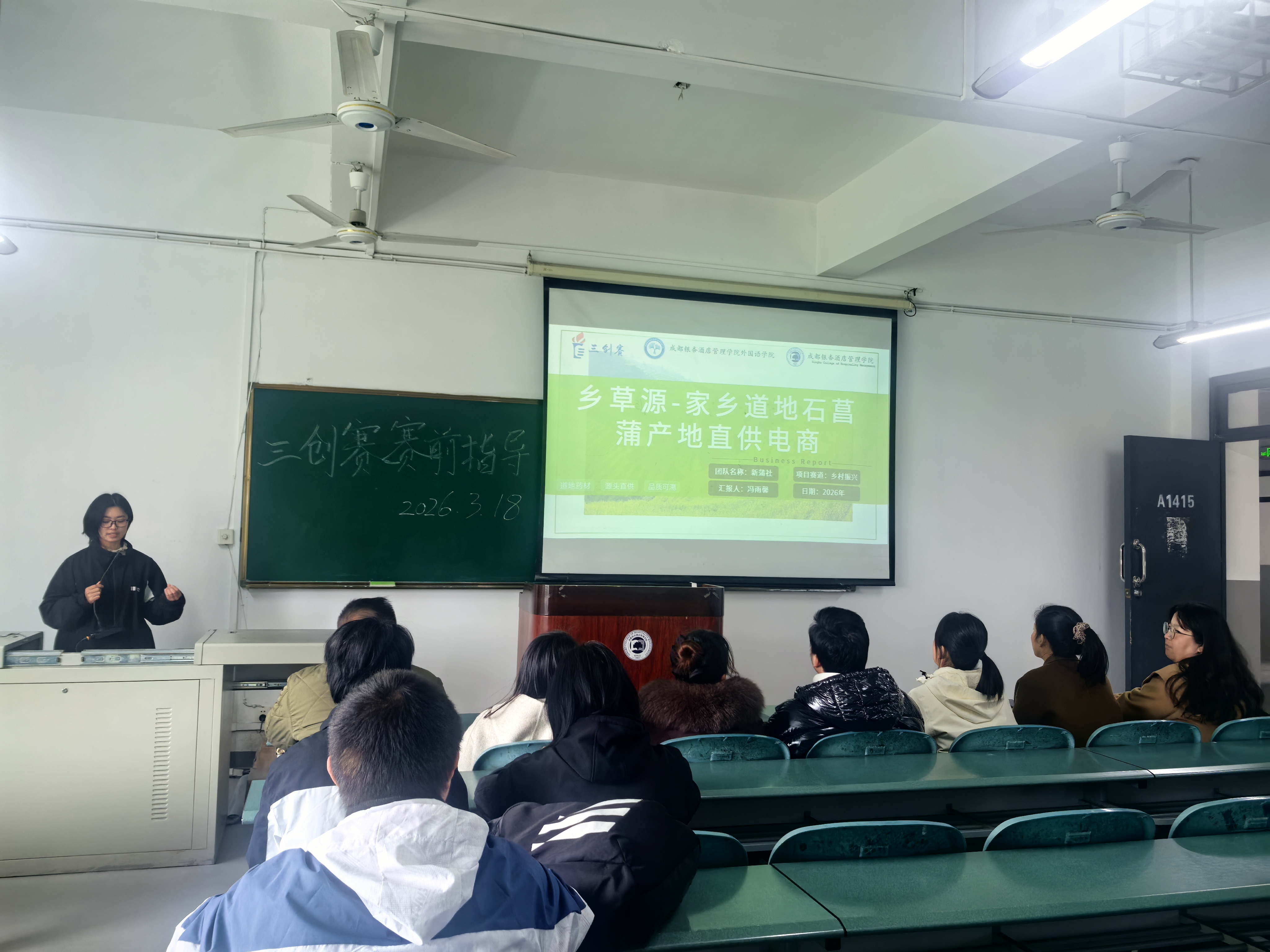 b584ed96c651f3e026f50d64b38a423e