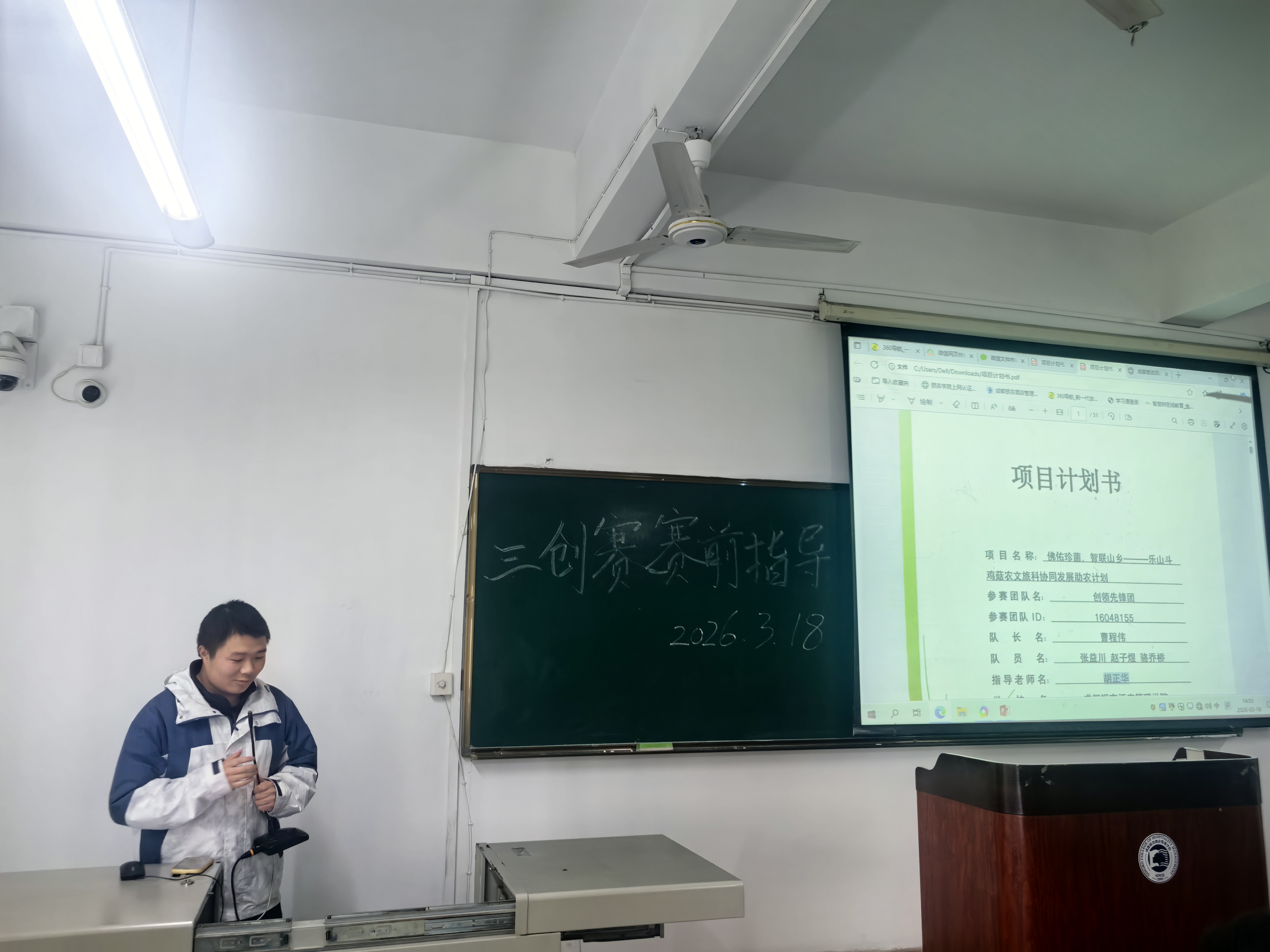 9401967a4c82521e909c0e586d0e8b03