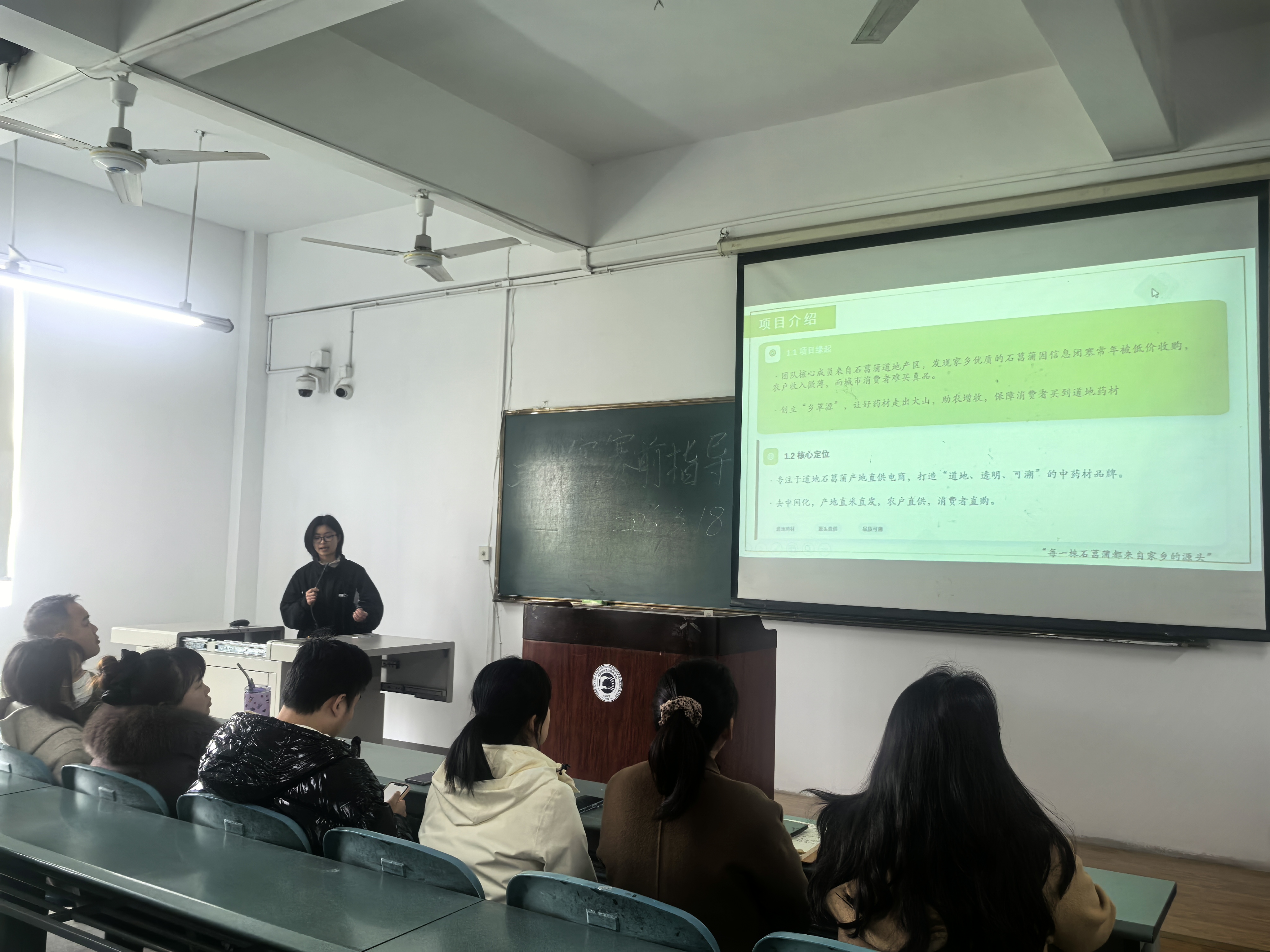 caebec07498f400d4cb01aafb070f503