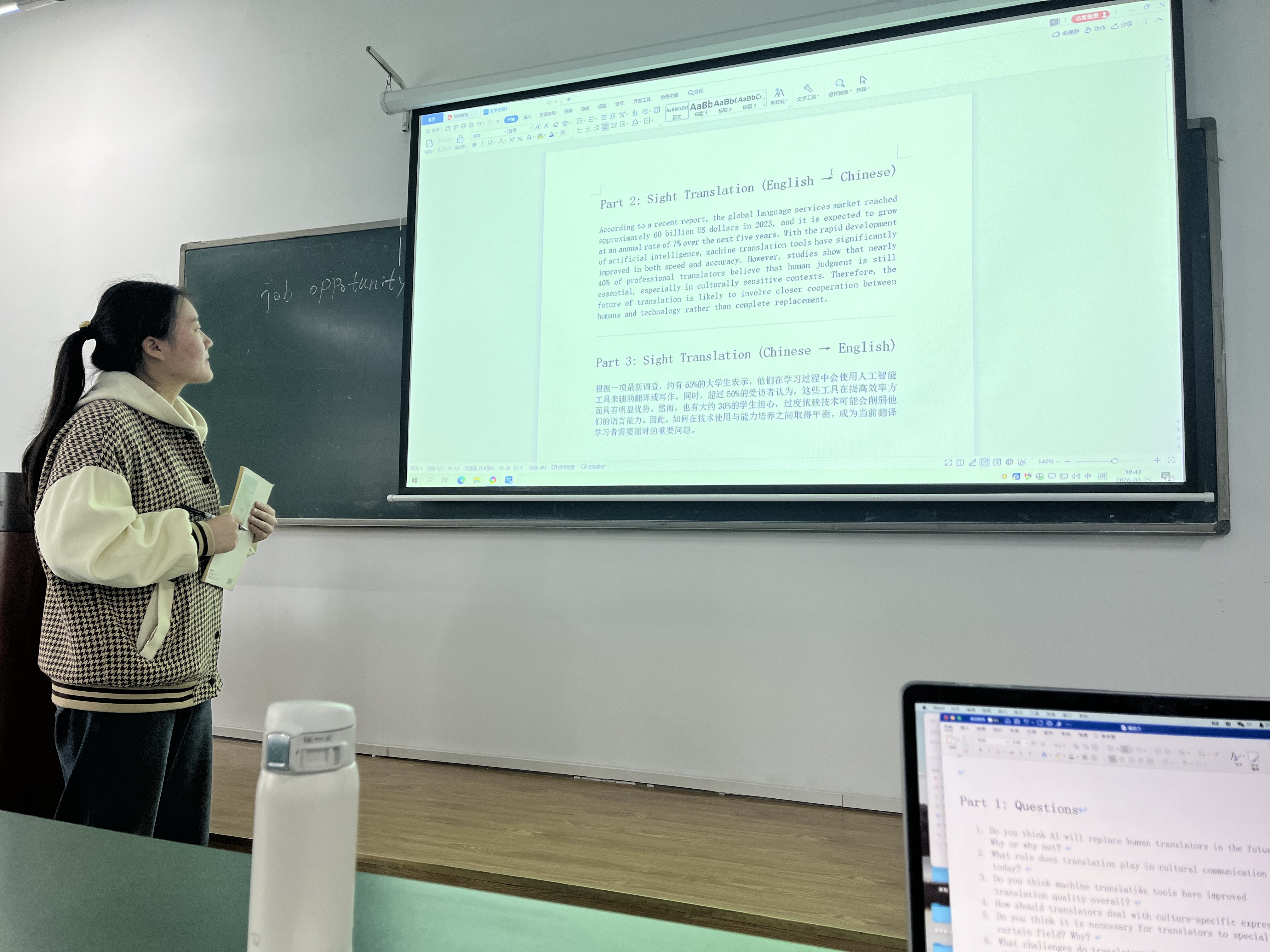 FD39DA3774C650CDE9EA46B80D322D14