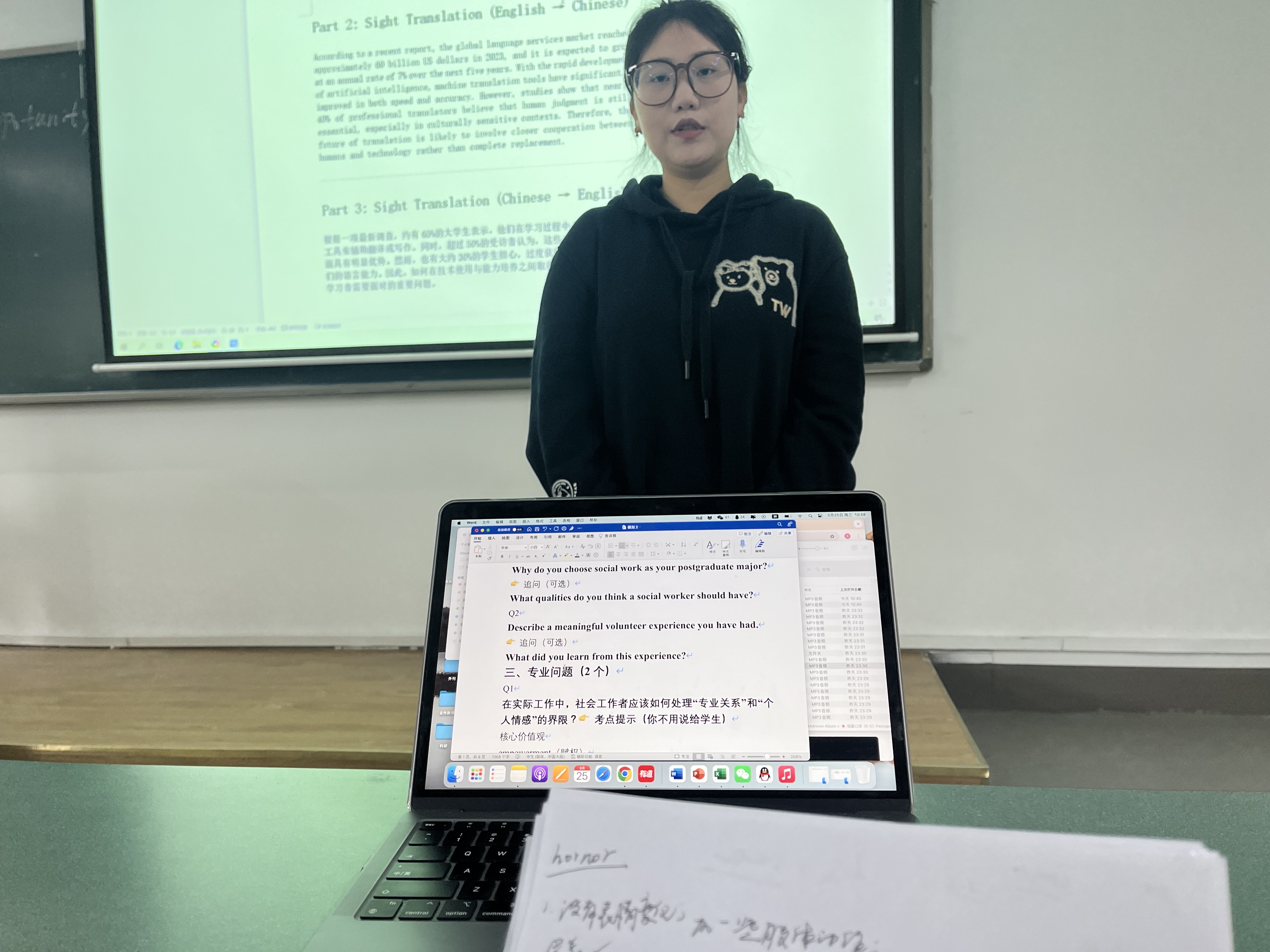 8DCD864B64580C99DAA3B647934A4D44