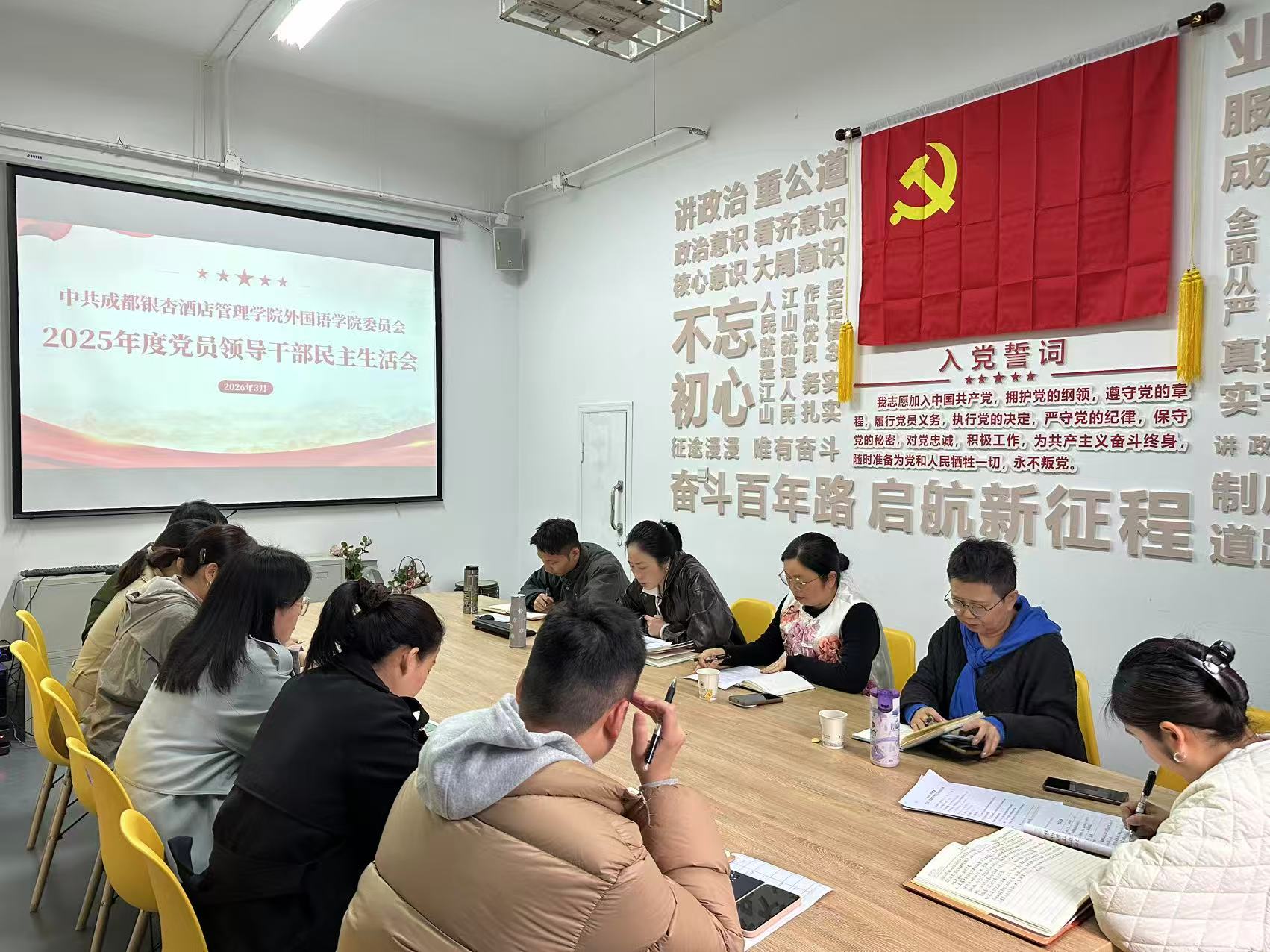微信图片_20260326090810