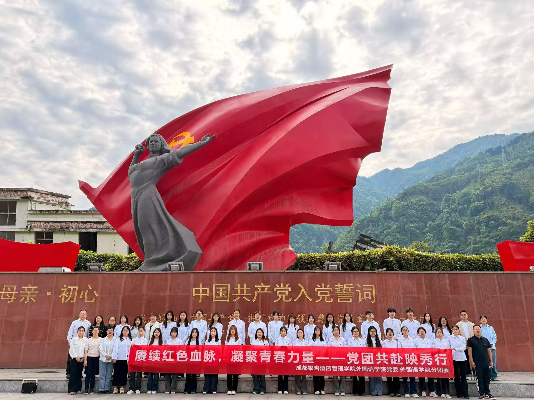 微信图片_2026-05-10_001236_697