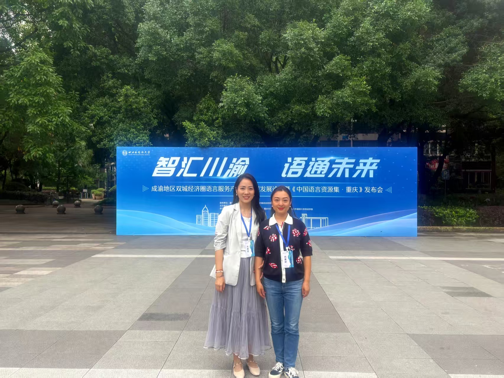 微信图片_20260516150412_20_135 微信图片_20260516150412_20_135
