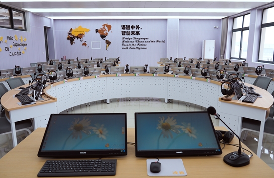 智能语言服务与创新实验室