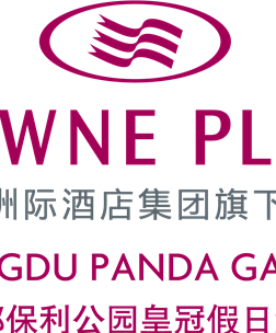 成都市新都区保利投资有限公司酒店管理分公司