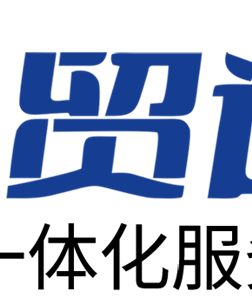 成都中贸通信息科技有限公司