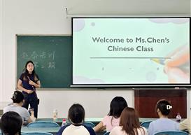 我院第六届赴泰中文教育志愿者第二次培训圆满举行