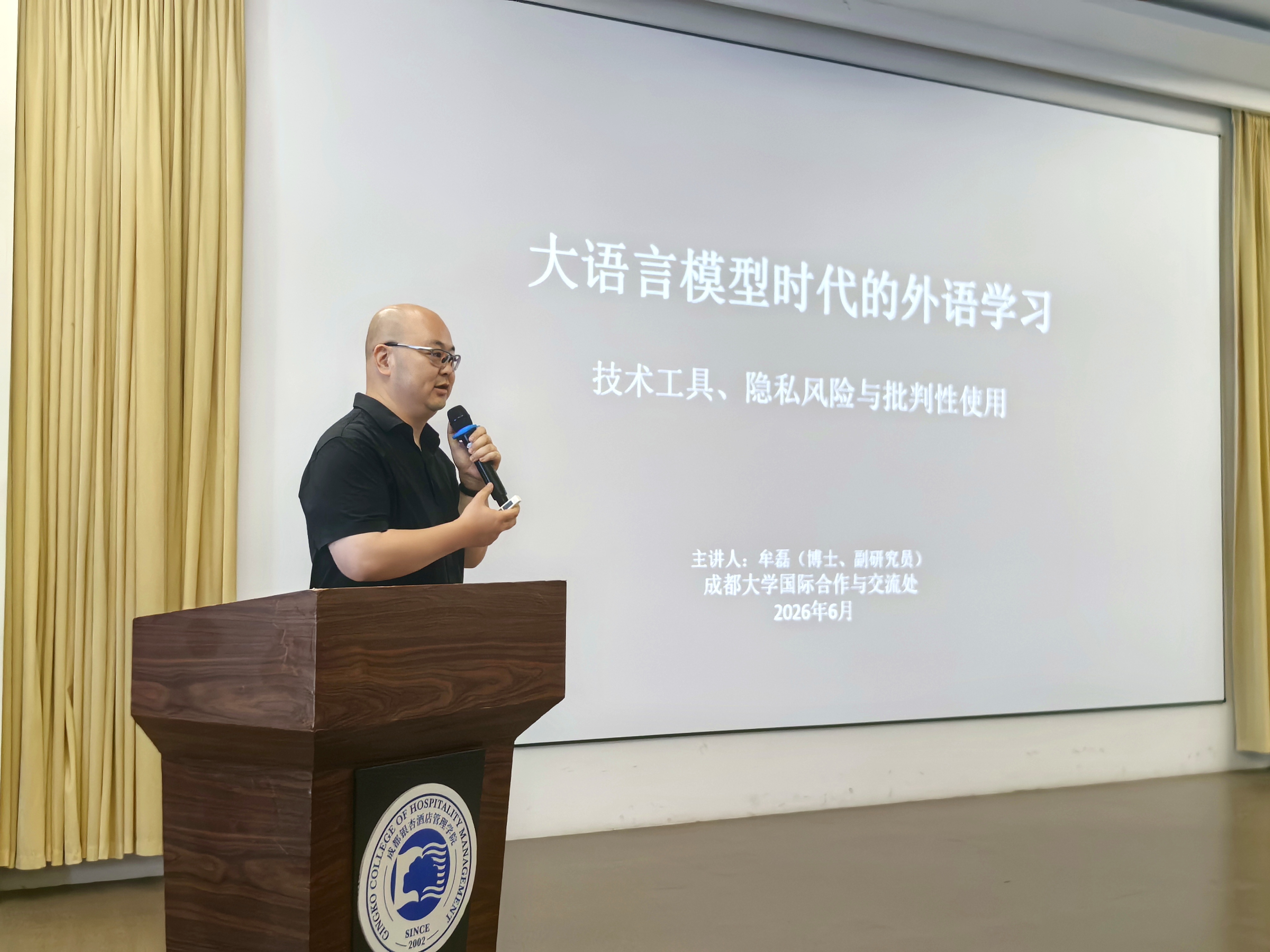 微信图片_20260603213726_3169_4