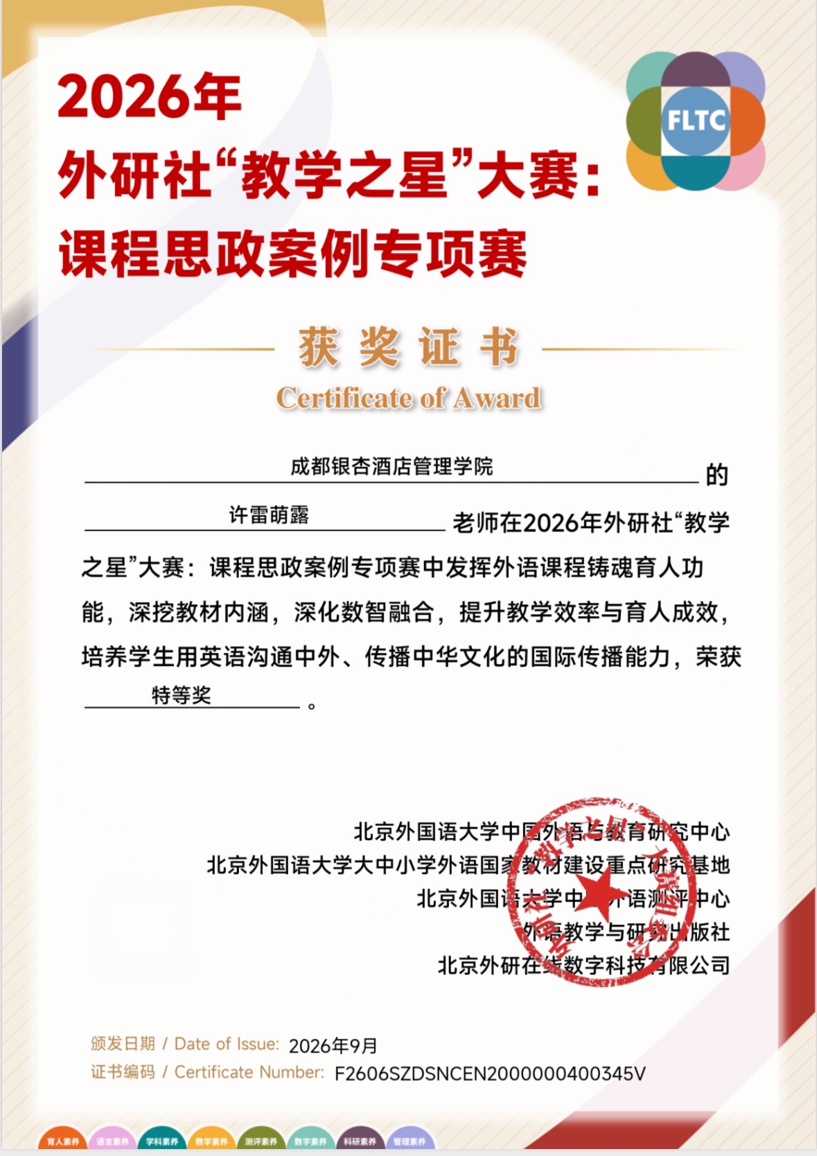 D84BFB47B022A28967A2738F66DE94B9 D84BFB47B022A28967A2738F66DE94B9