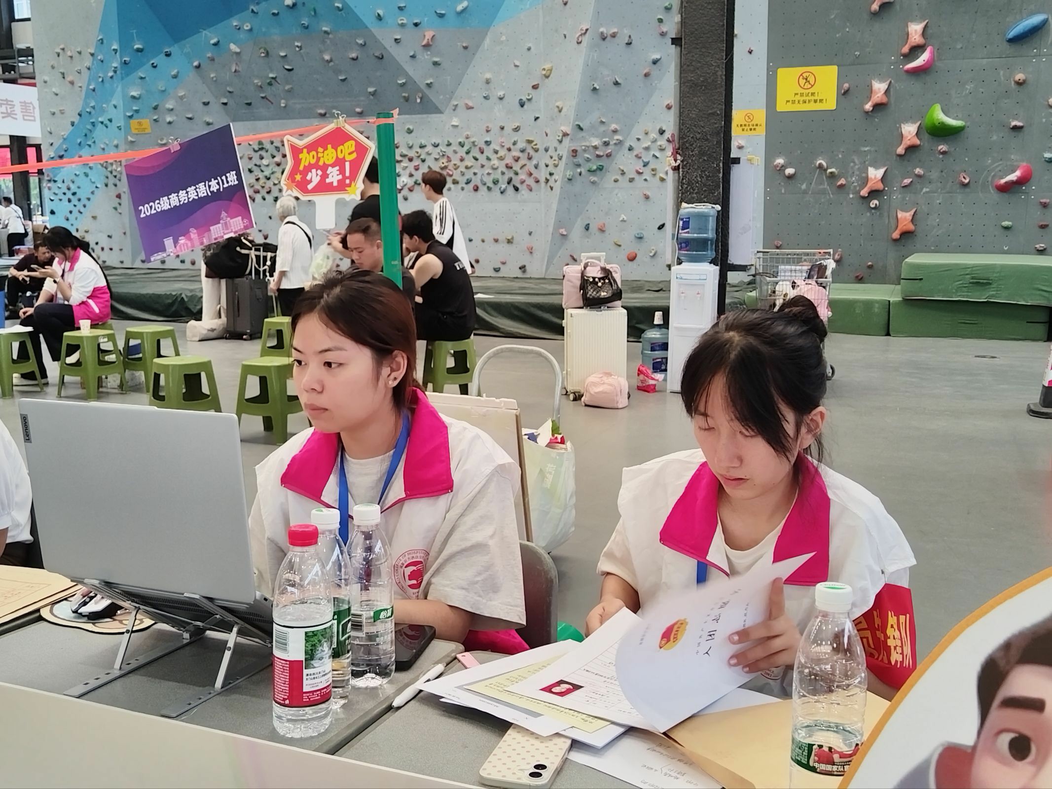 图4 图4